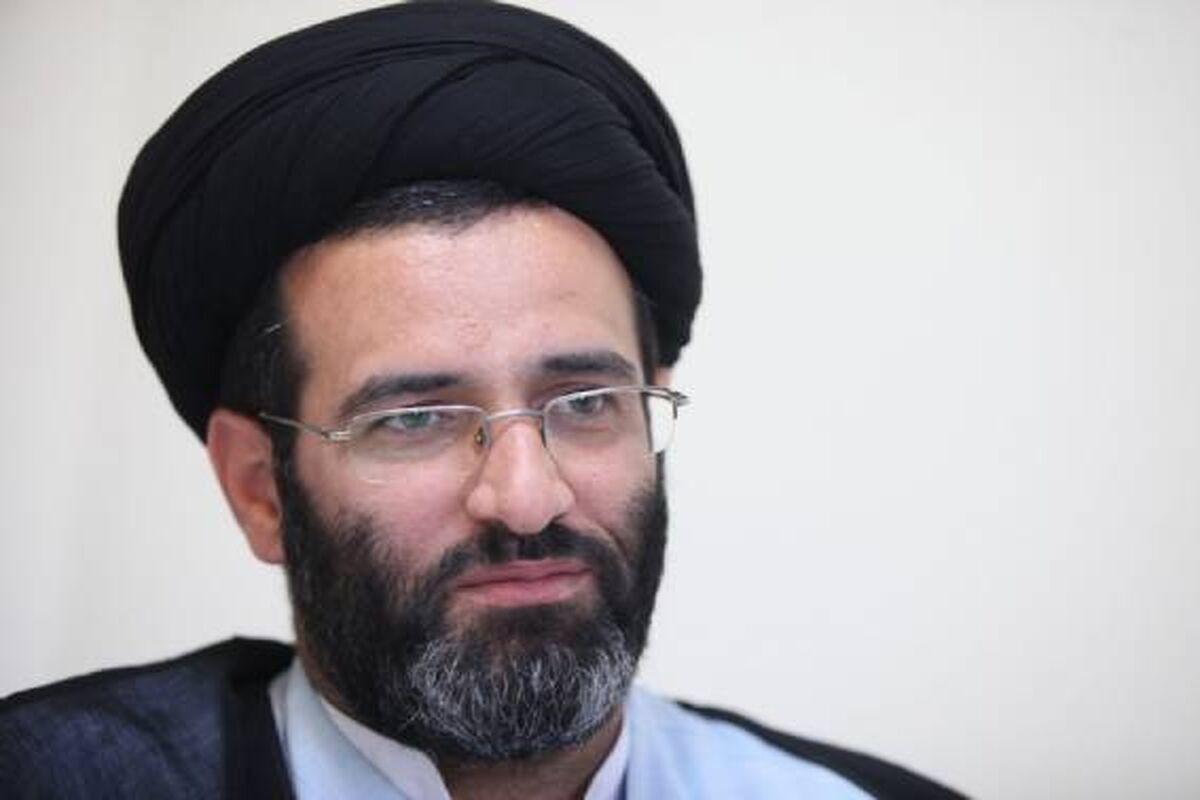 حسینی کیا