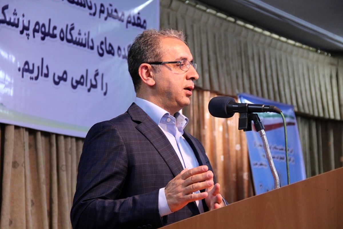 دکتذ یوسف زاده