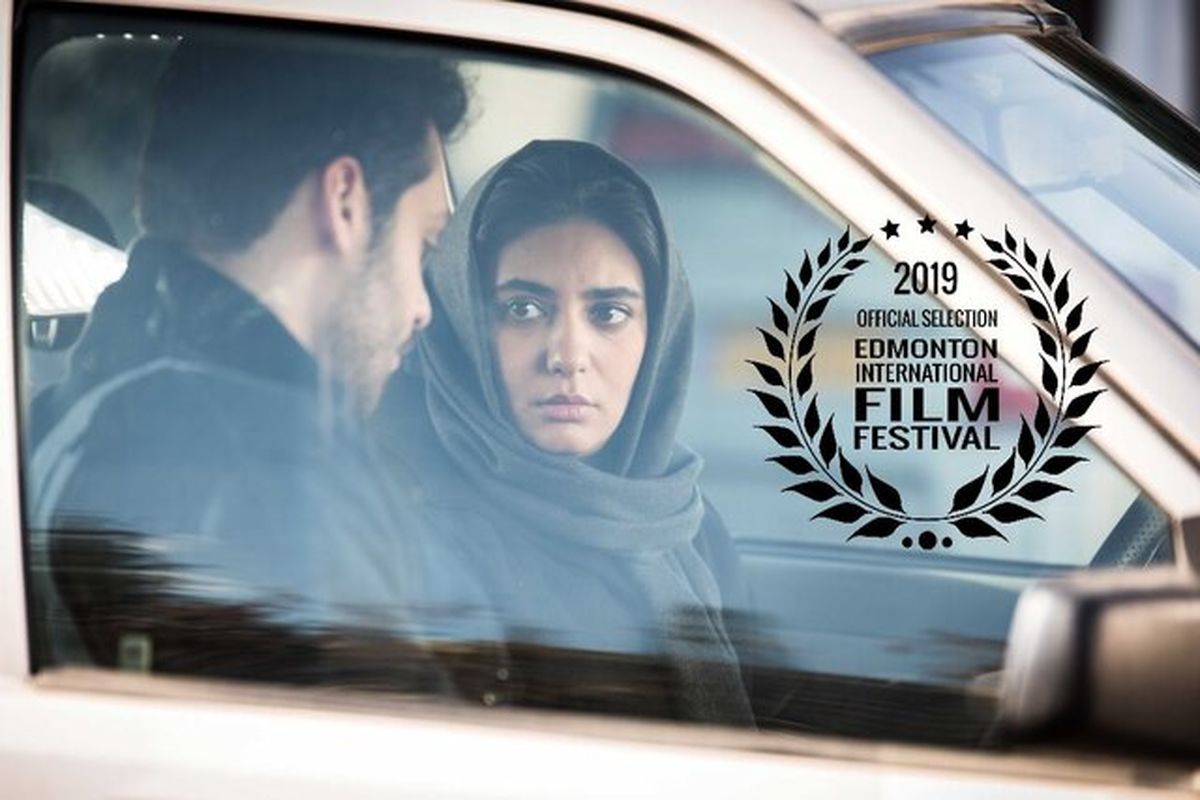 فیلم کلاس رانندگی