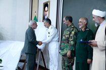 تجلیل از 40 پیشکسوت حوزه فاوا با حضور امیر دریادار سیاری