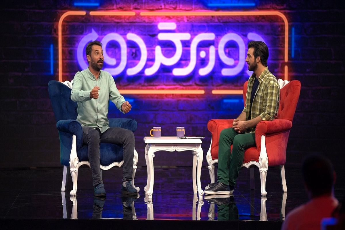 عبدالله روا - دوربرگردون