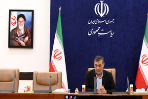 معاون اجرایی رئیس جمهور درگذشت حضرت آیت الله شیخ محمد حجتی هرسینی را تسلیت گفت