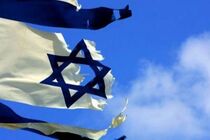 ۲ وزیر رژیم صهیونیستی قرنطینه شدند