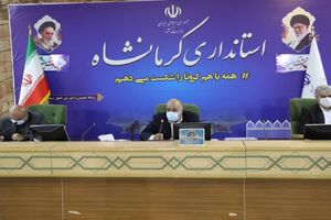 تالارهای کرمانشاه از فردا با رعایت پروتکل‌های بهداشتی باز هستند