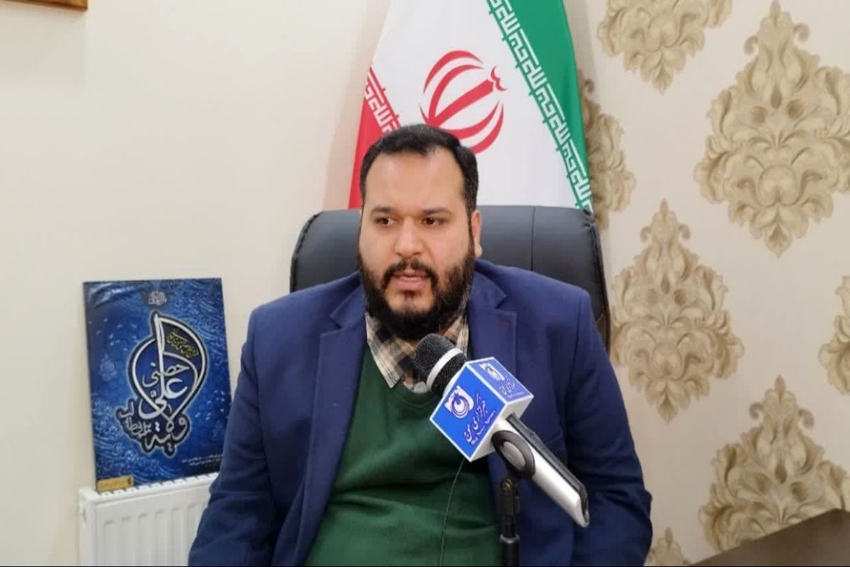 ستاد اجرایی فرمان امام 