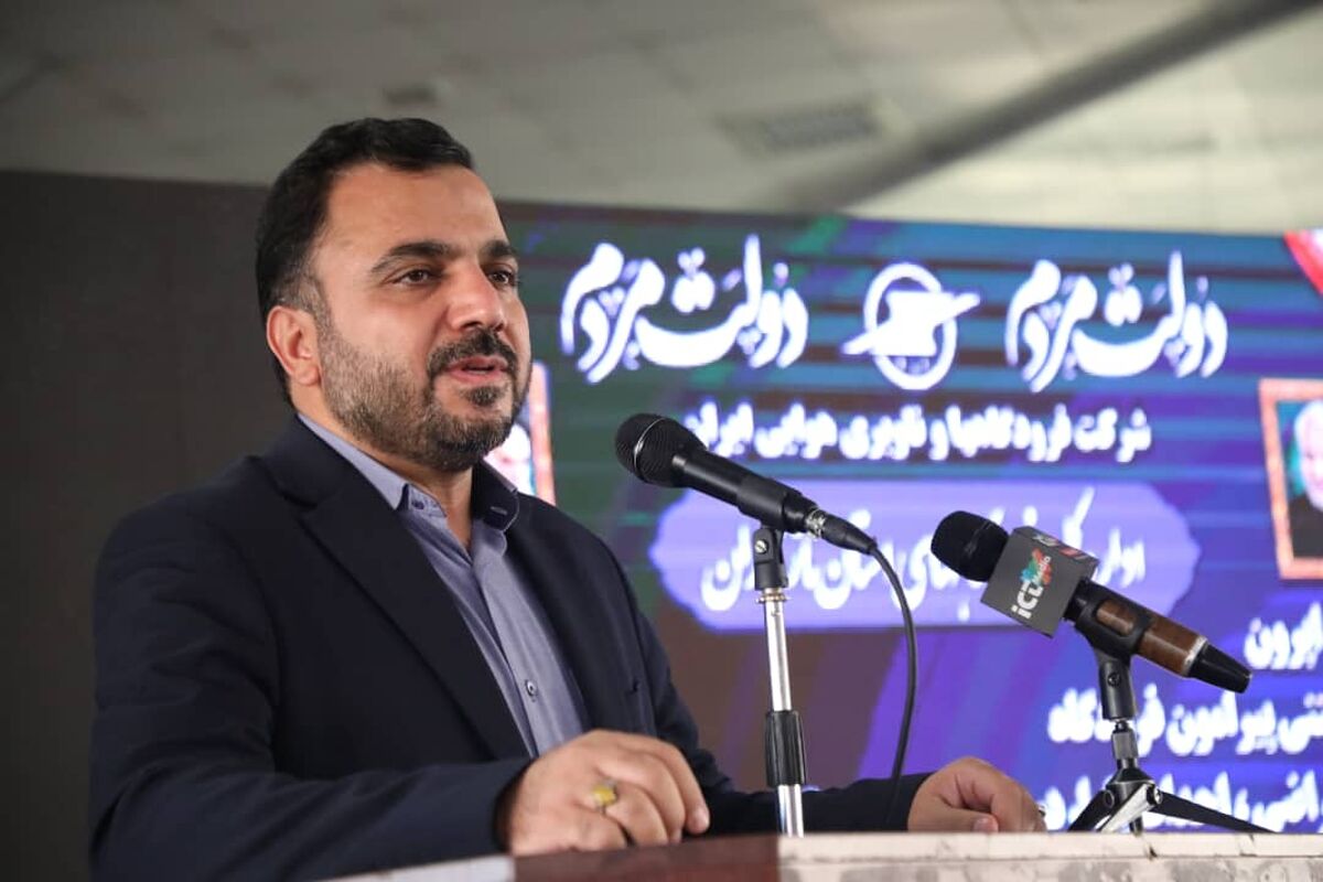 وزیر ارتباطات در مازندران