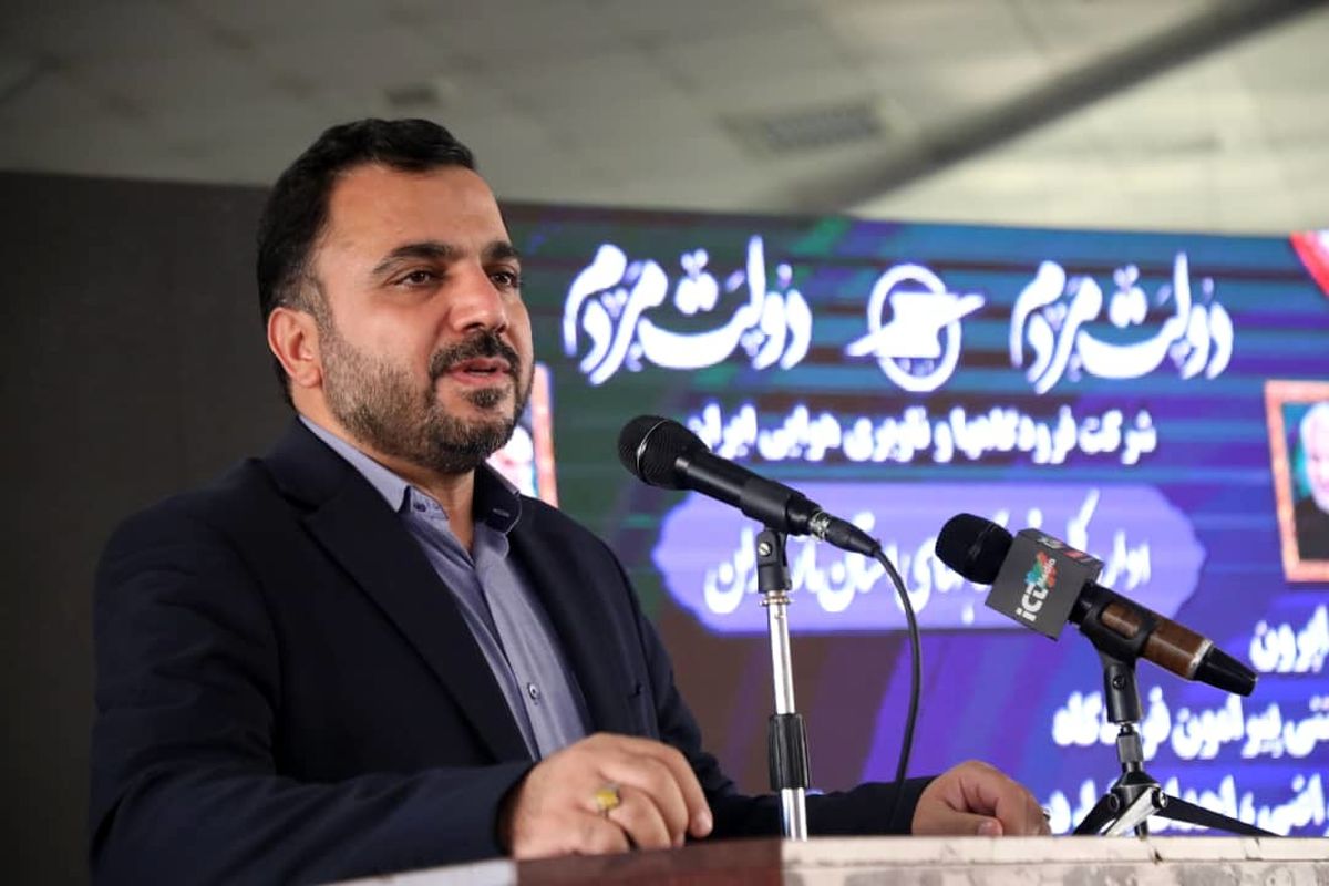 وزیر ارتباطات در مازندران