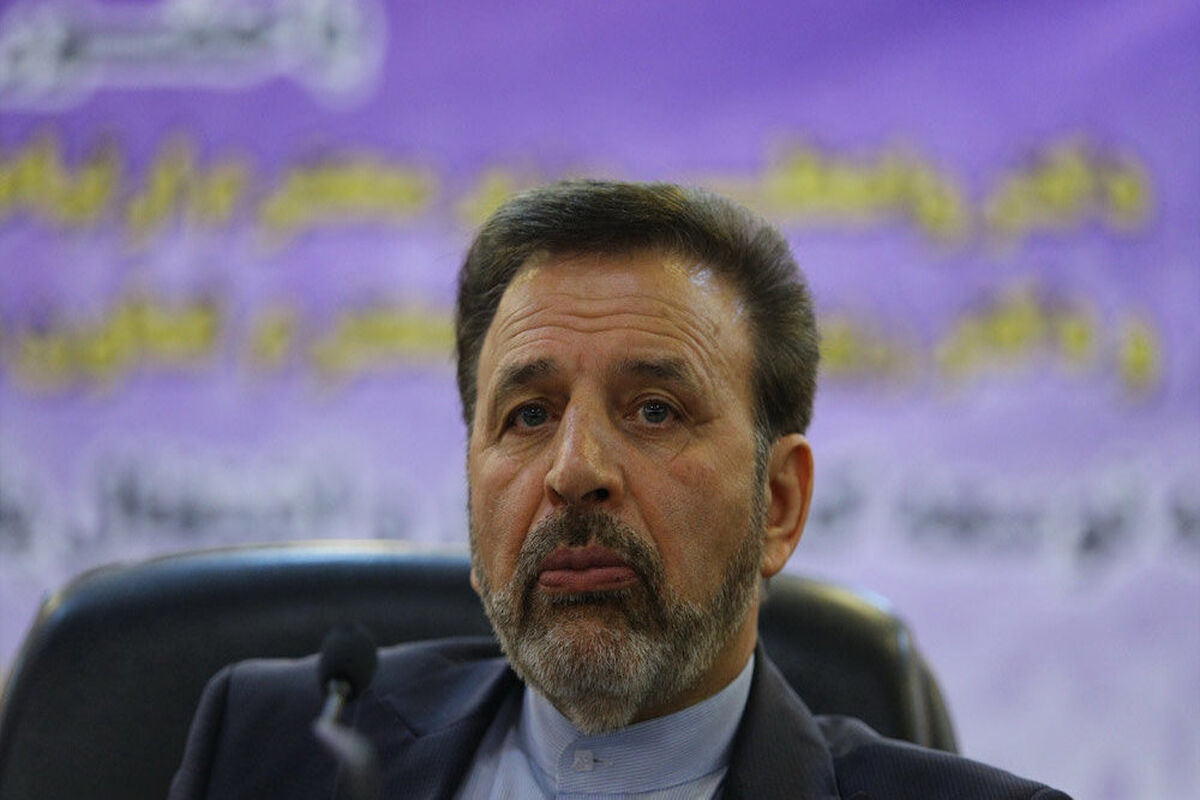 آخوندی