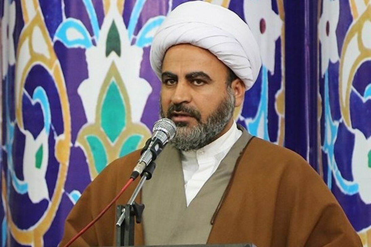 بندرلنگه