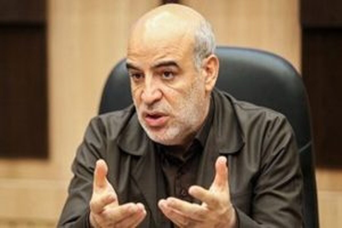 رییس