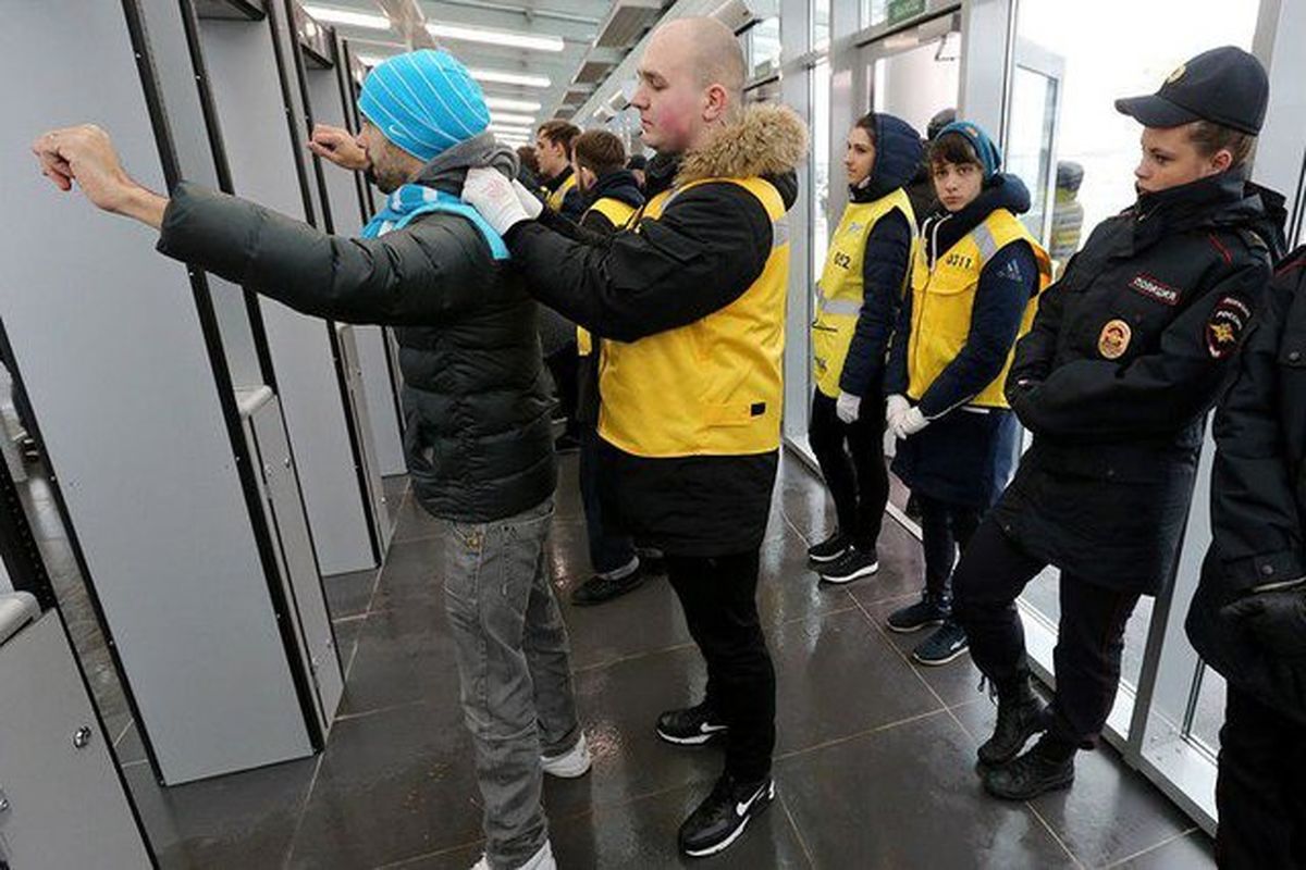 بازرسی بدنی