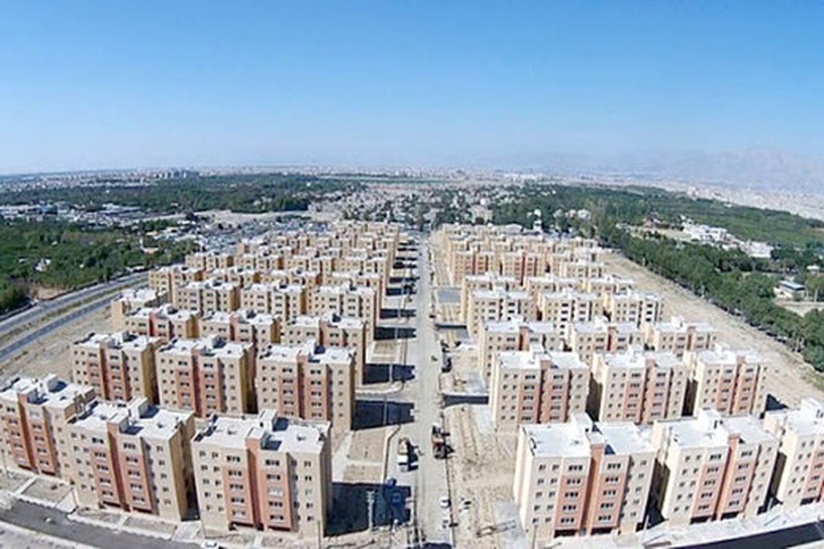 مسکن