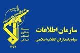 سازمان اطلاعات سپاه از متلاشی شدن یک تیم تروریستی وابسته به موساد در کرمانشاه خبر داد