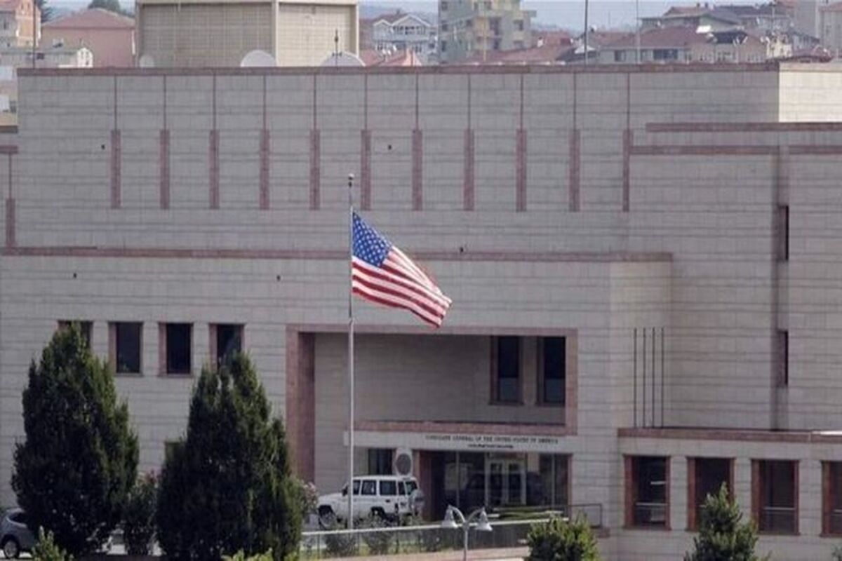 سفارت آمریکا در لبنان