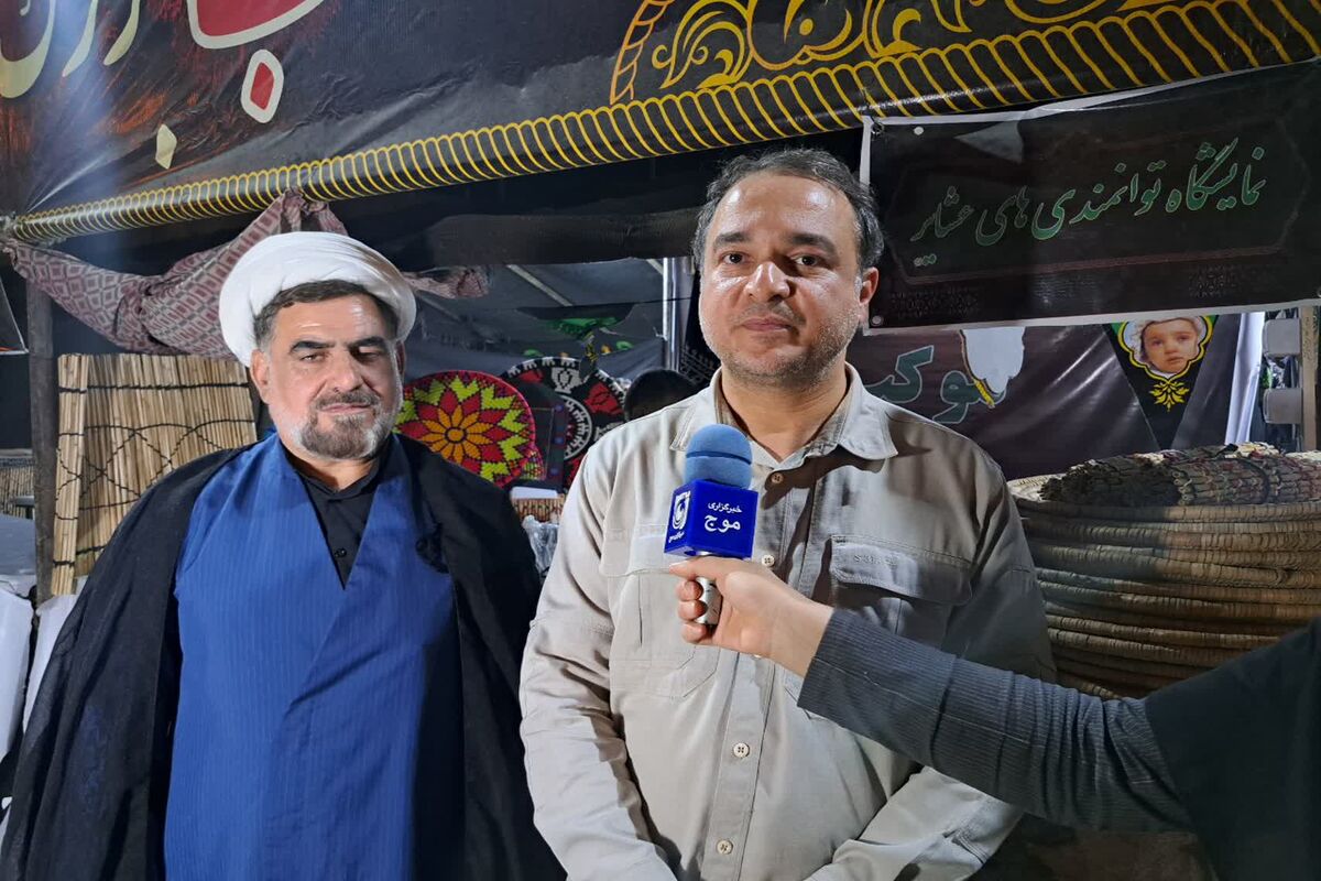 خانزادی