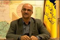 ممنوع شدن ورود افراد فاقد ماسک به ادارات گازرسانی در اصفهان