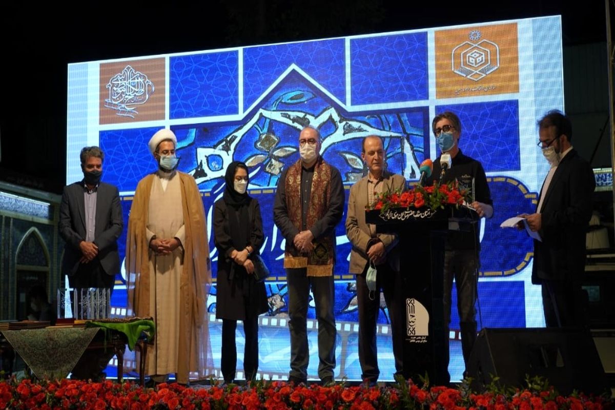 مراسم اختتامیه جشنواره بزرگ صالح3