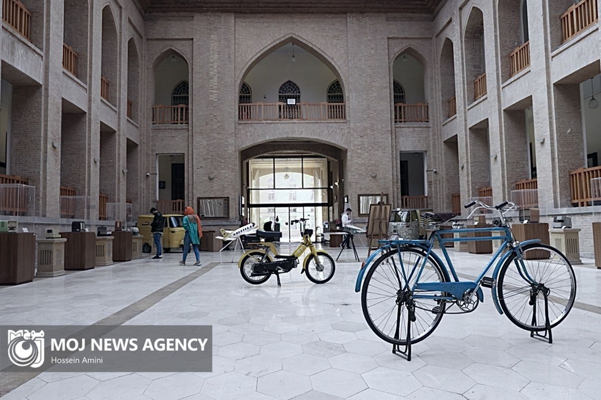 موزه ارتباطات