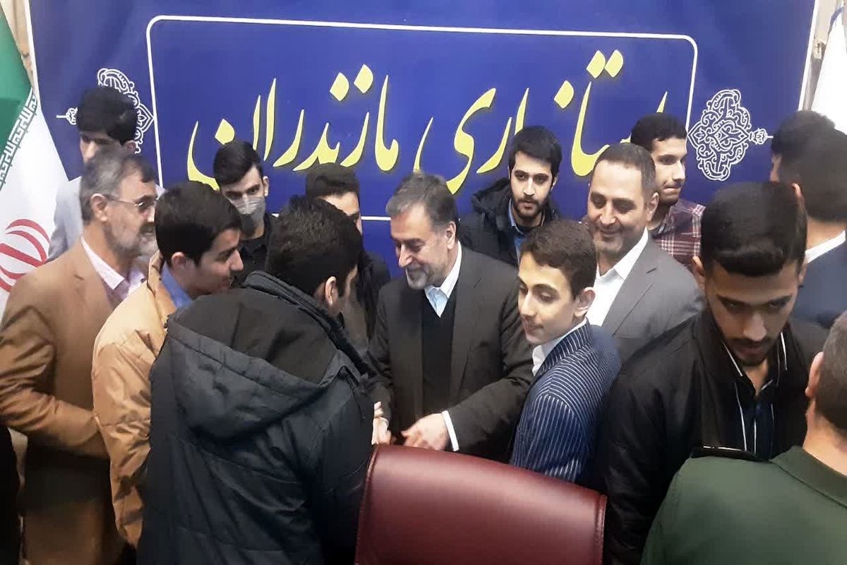 استاندار مازندران در جمع دانش آموزان دهه هشتادی