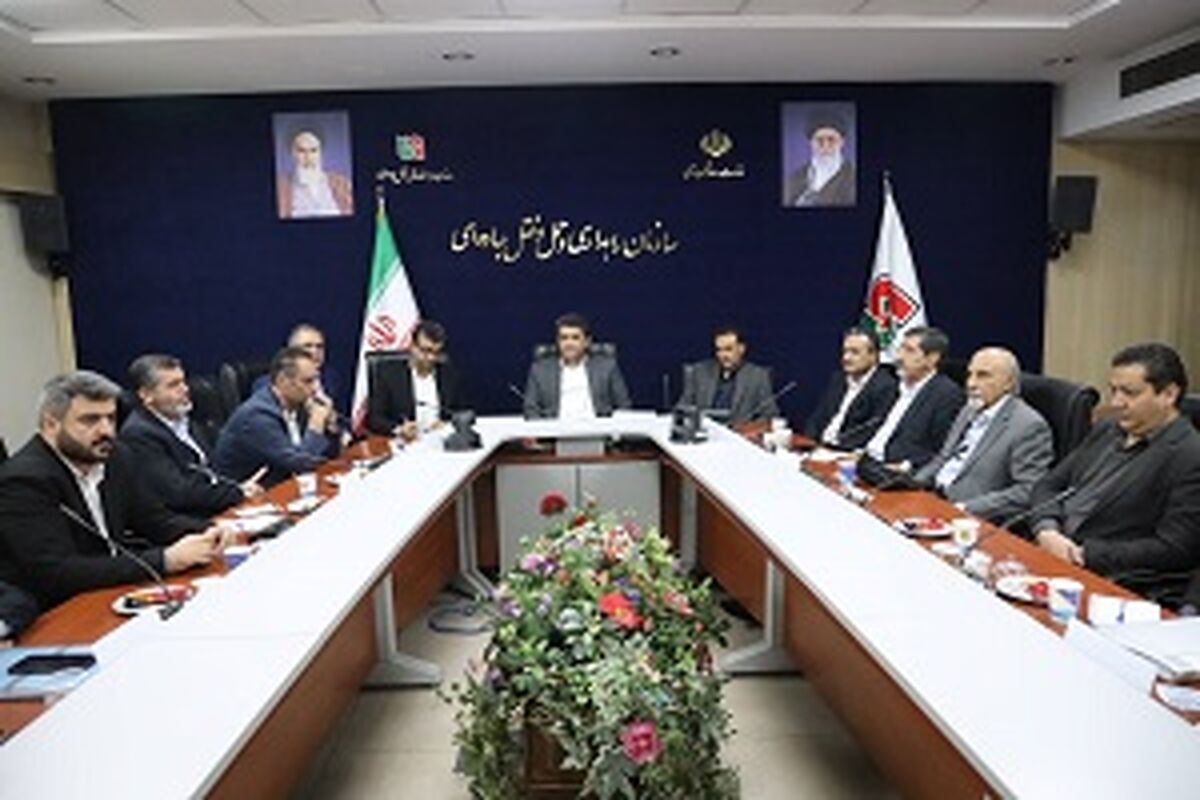 راهداری