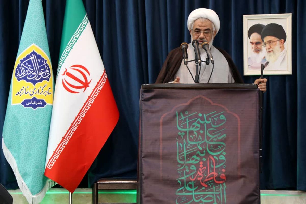 امام جمعه بندرعباس 