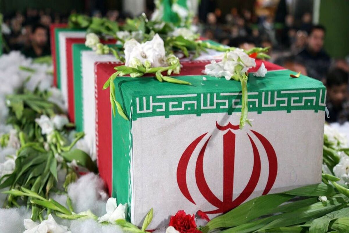 شهدای گمنام 