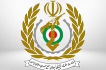 بیانیه وزارت دفاع درپی اقدام تجاوزگرانه رژیم صهیونیستی