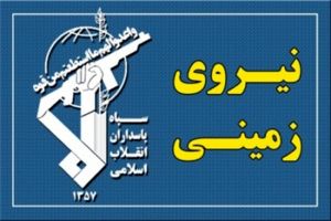 انهدام یک تیم تروریستی در جنوب شرق کشور و هلاکت دو تروریست