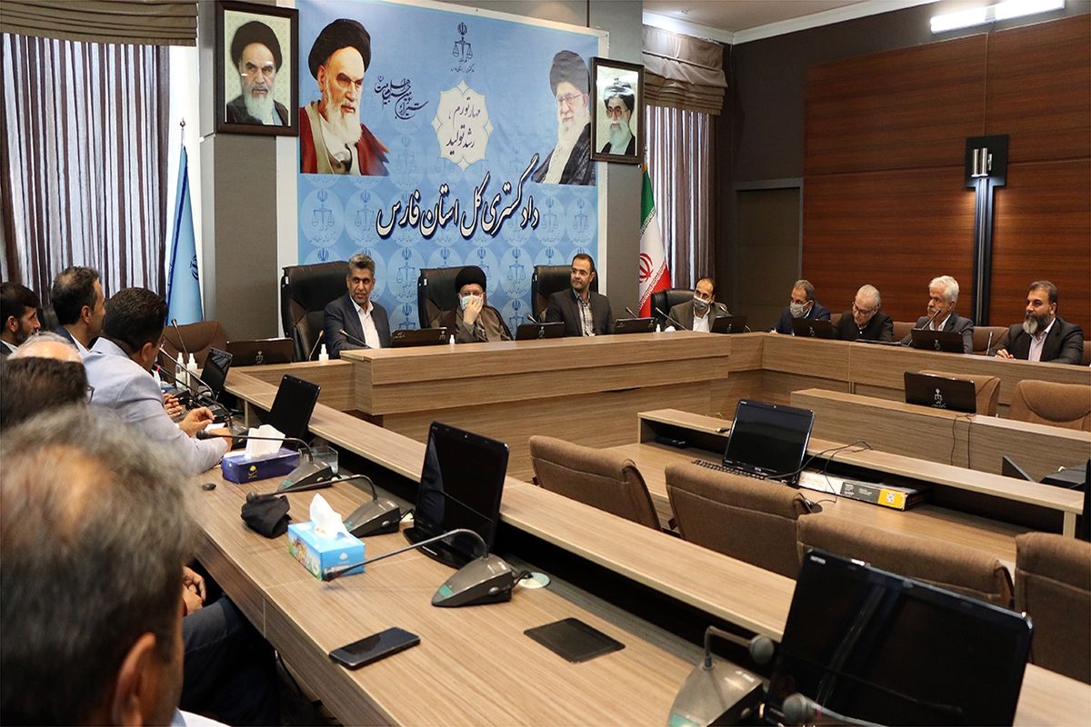 دادگستری فارس