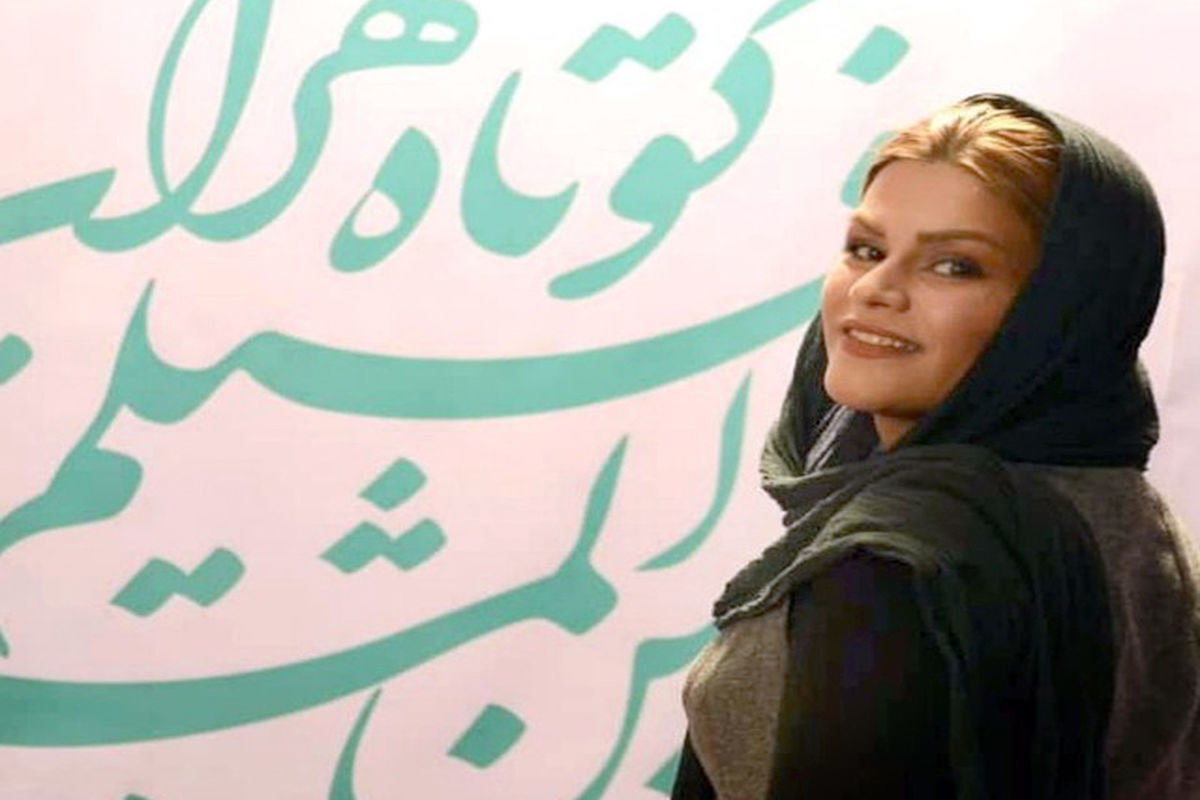 مرجان خسروی