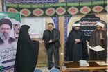 ترویج «امر به معروف» با محوریت ارتقای سلامت اداری در شیلات هرمزگان