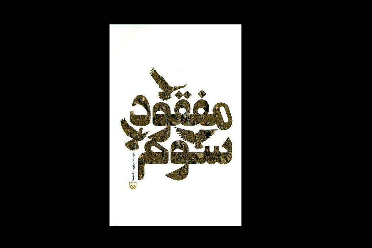 Rr6wmORdHl1g