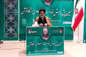 خروش مسلمانان دنیا پس از شهادت سردار سلیمانی ایشان را فراملی کرد