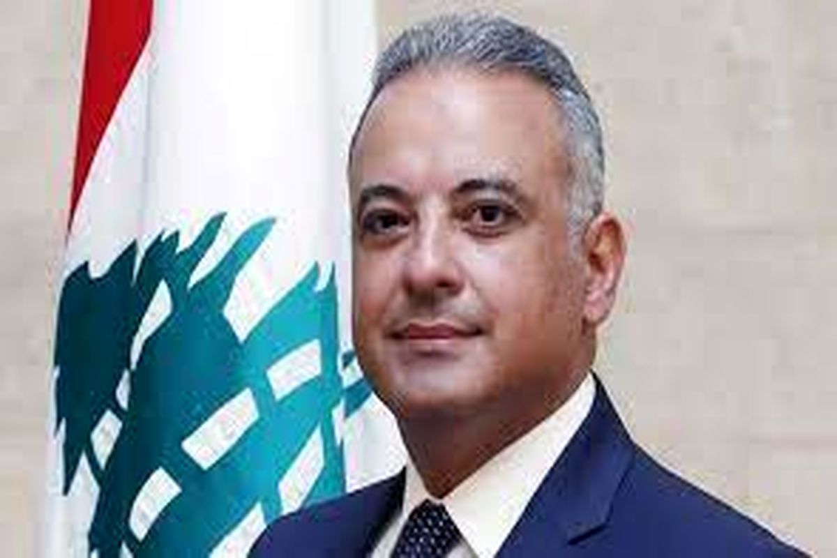 وزیر فرهنگ لبنان