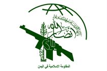 سوریه حق دارد به تجاوز اسرائیل پاسخ دهد