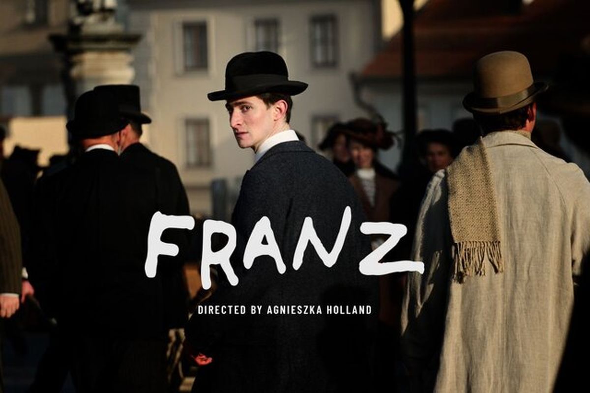 جشنواره تورنتو