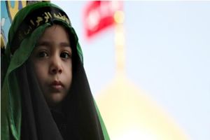 اجرای پویش «زائر کوچولو» با هدف تدوام ارتباط زائران با حرم مطهر