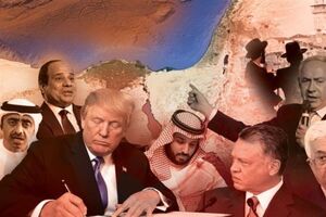 تهدید حزب‌الله و حماس توسط وزیر جنگ رژیم صهیونیستی