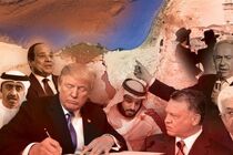 "معامله قرن" شکست خواهد خورد
