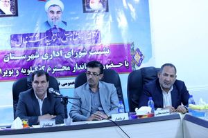 از عمق محرومیت لنده خجالت می‌کشم