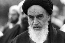 از فتوا تا فنداسیون؛ نقشه امام برای بنای اقتصادی نوین