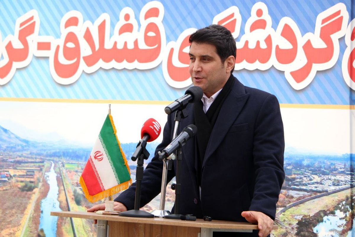 استاندار کردستان