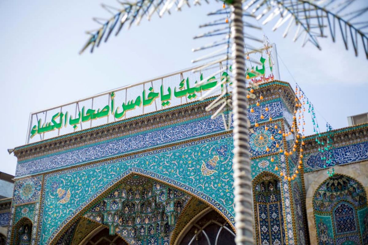 دانلود گلچین مداحی مخصوص اربعین