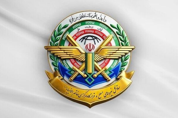 هر خطایی به شدت پاسخ داده می‌شود