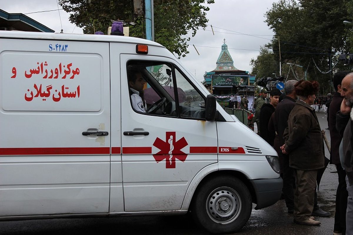 اورژانس گیلان