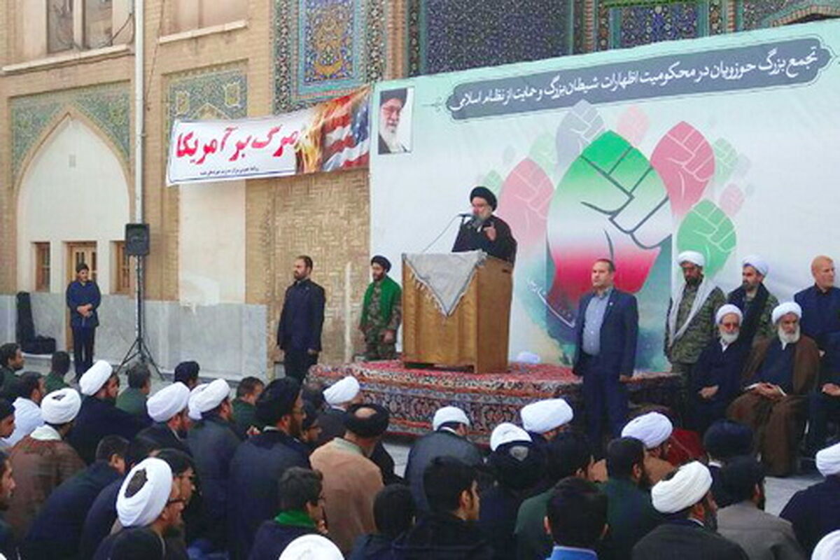 خاتمی