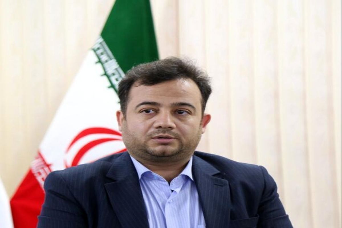 فراهانی