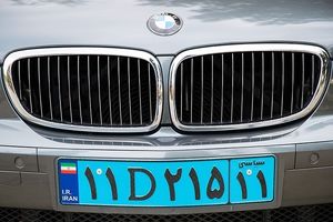 جزئیات پلاک های جدید ملی از سوی پلیس راهور اعلام شد