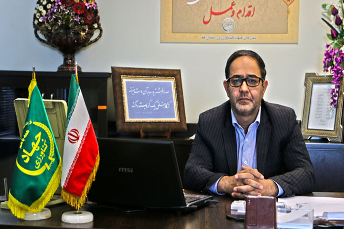 رئیس سازمان جهادکشاورزی قم
