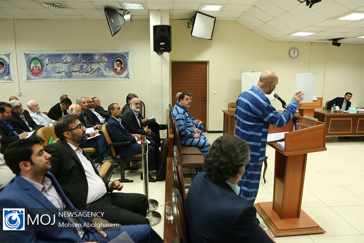 هفدهمین جلسه دادگاه رسیدگی به مفسدان اقتصادی در بانک سرمایه